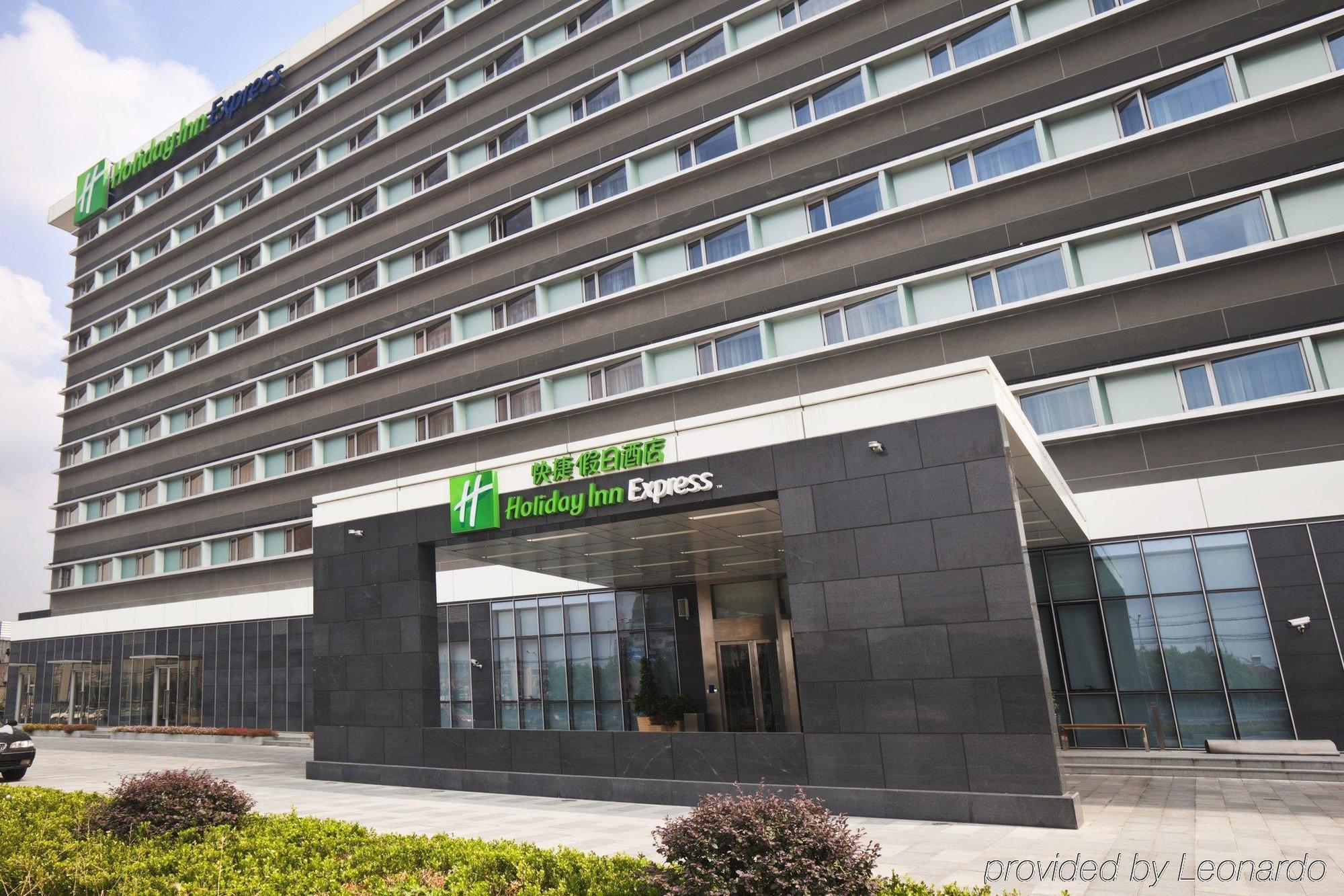 Holiday Inn Express Shanghai New Hongqiao, An Ihg Hotel Comodidades foto
